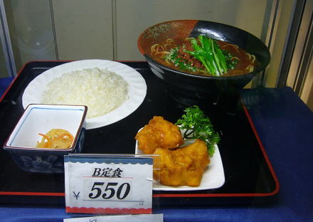 食堂の定食