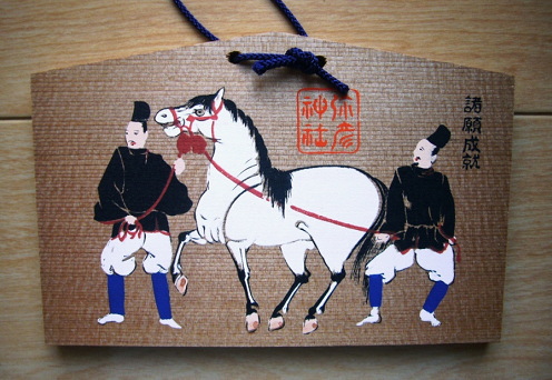弥彦神社の馬の絵馬