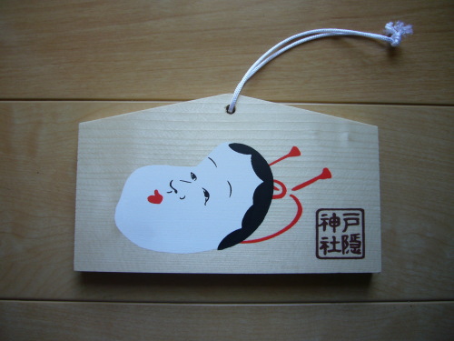 戸隠神社のおたふく絵馬