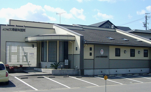 歯医者さんの天窓