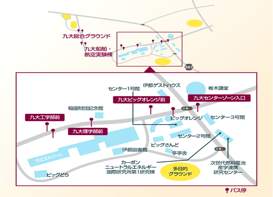 九州大学伊都キャンパス案内図